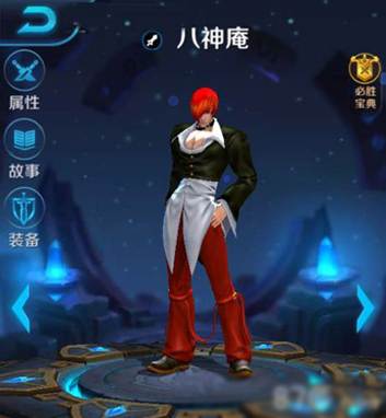 海贼王火影忍者人气投票,票选人气最高动漫角色