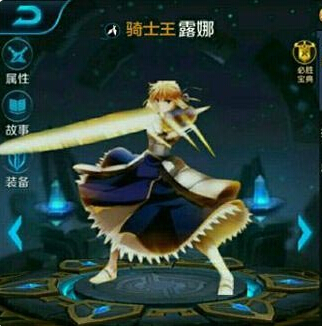 海贼王火影忍者人气投票,票选人气最高动漫角色