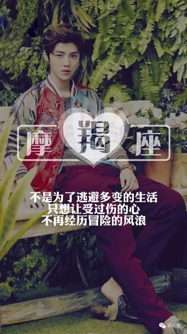 鹿晗明星动态壁纸,鹿晗绝美神图壁纸