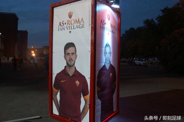 罗马奥林匹克球场演唱会,球场巡礼德甲完整版