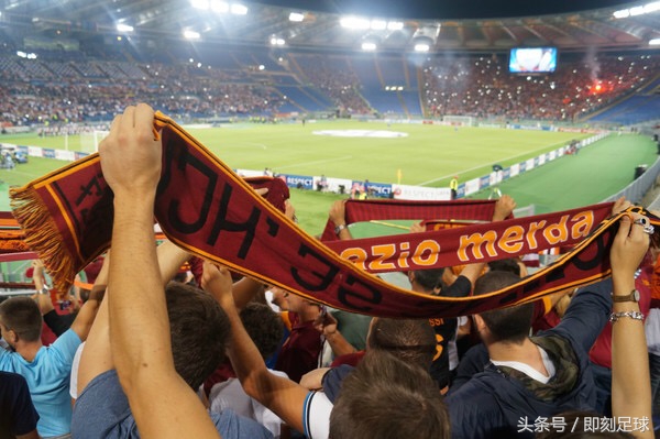 罗马奥林匹克球场演唱会,球场巡礼德甲完整版