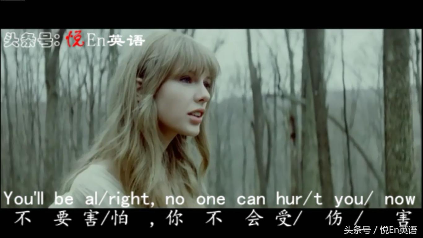 safeandsound歌词翻译,safeandsound歌词简谱