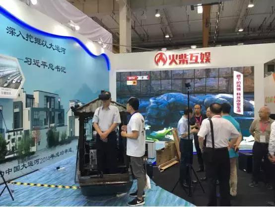 本届中国网络文学大会,2024年中国网络文学大会