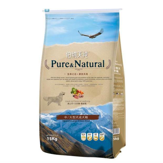 公认狗粮,十大良心狗粮推荐排行榜