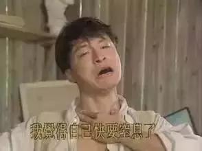 厉害了！三台这家店的鞋子风靡全球，大半个娱乐圈的明星都穿过！