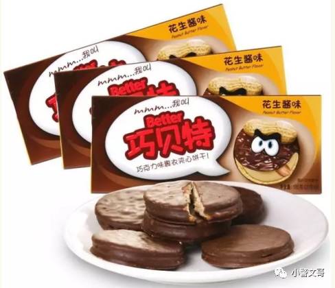 黄石人关注，食药监最新曝光！“网红”零食霉菌超标1.8倍！这些你在吃吗？