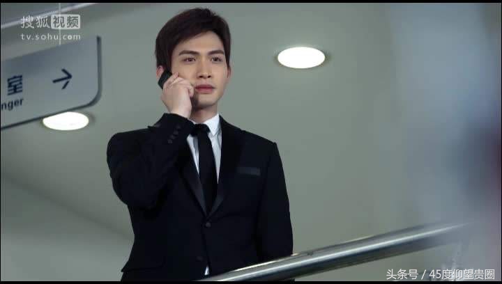 高伟光张彬彬刘芮麟张云龙同框,杨幂张云龙张彬彬白宇