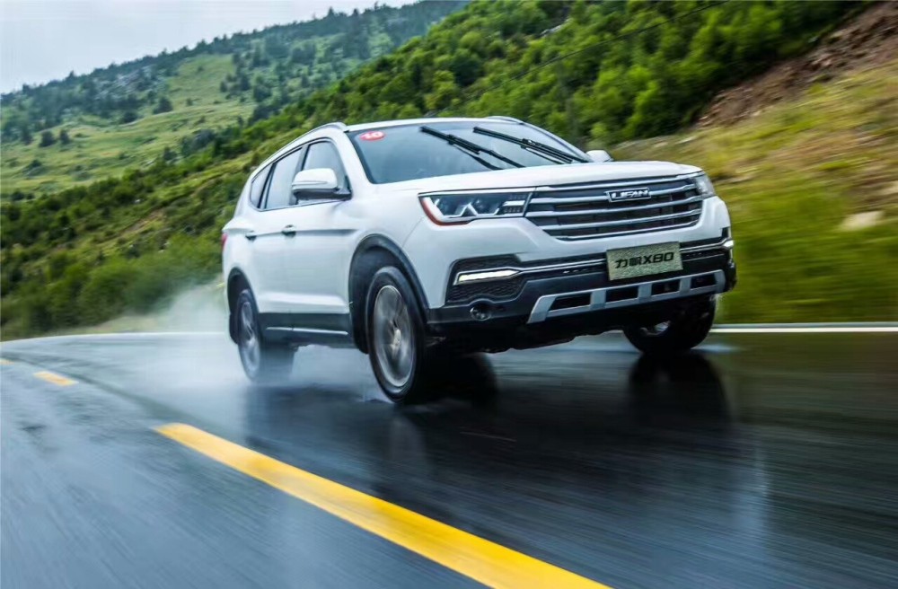 想要性价比选什么车,力帆x80大7座suv
