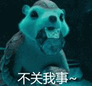 东方奇幻剧破局,东方奇幻完整版免费观看