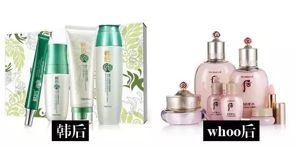 花350买了一瓶神仙水，但你没告诉我那不是SK-II