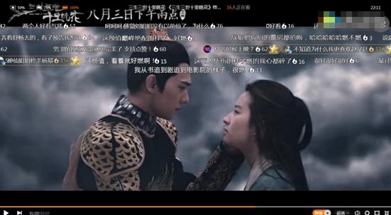 看那兔感想,看那兔追梦赤子心反应视频