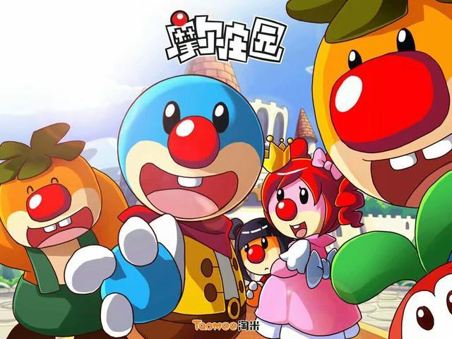 中国童年动漫排行榜前十名,一个能让你回到童年的动漫