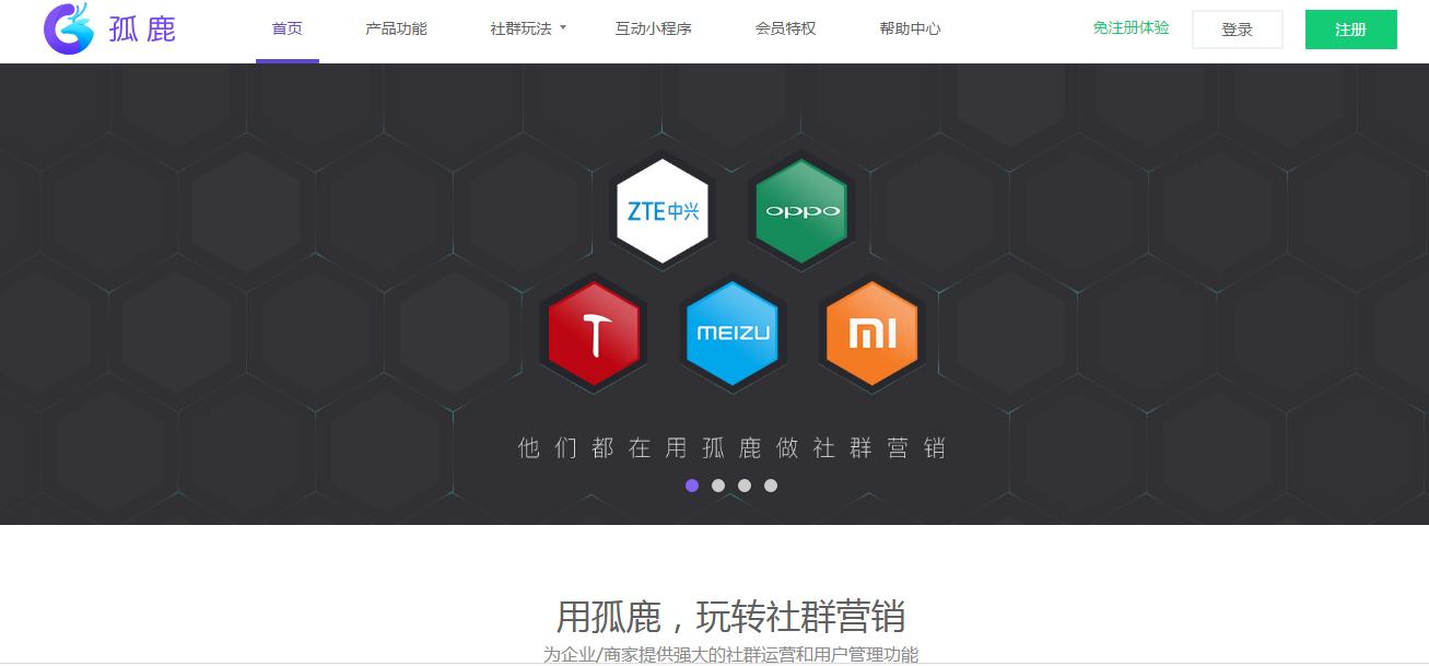 零基础新媒体人必备工具赶快收藏,互联网新媒体工具有哪些