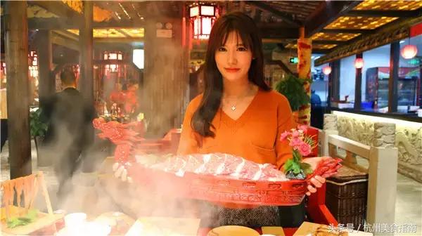 刷我滴卡！密码是171819