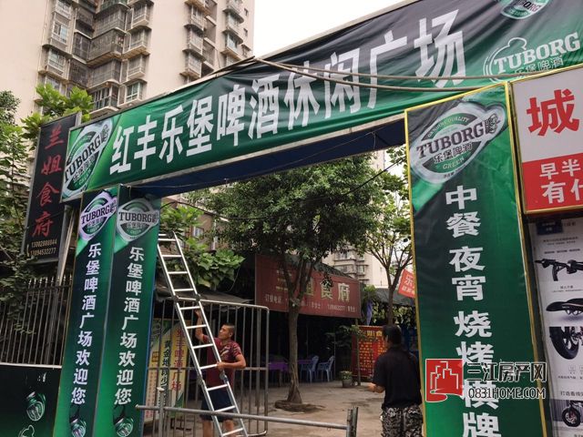 宜宾万达广场商业体,宜宾万达未来发展