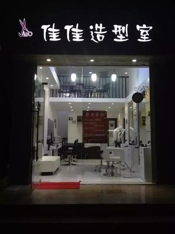 福清美食吃货视频,福建福清吃货攻略