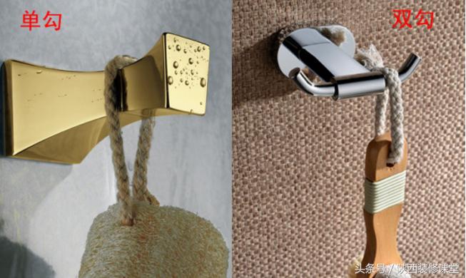 浴室五金挂件怎么选,浴室五金挂件是打孔好还是免打孔