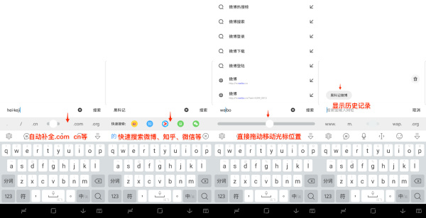 夸克浏览器排名第几,什么浏览器能代替夸克手机浏览器