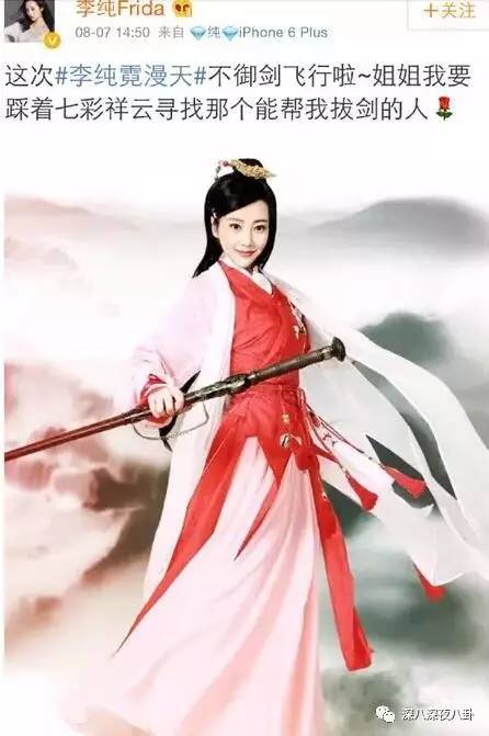 自从割双眼皮不算整容之后，娱乐圈不微调的女艺人是真·不存在