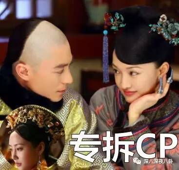 自从割双眼皮不算整容之后，娱乐圈不微调的女艺人是真·不存在