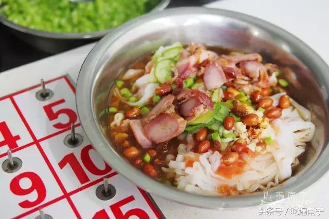 南宁干捞粉最正宗的配方,南宁干捞粉地图高清版