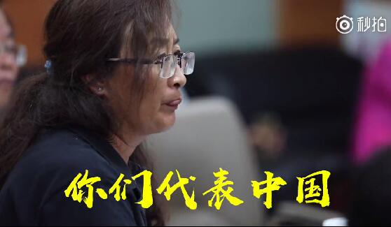 中国女足亚洲杯夺冠全场沸腾,国足中国之耻