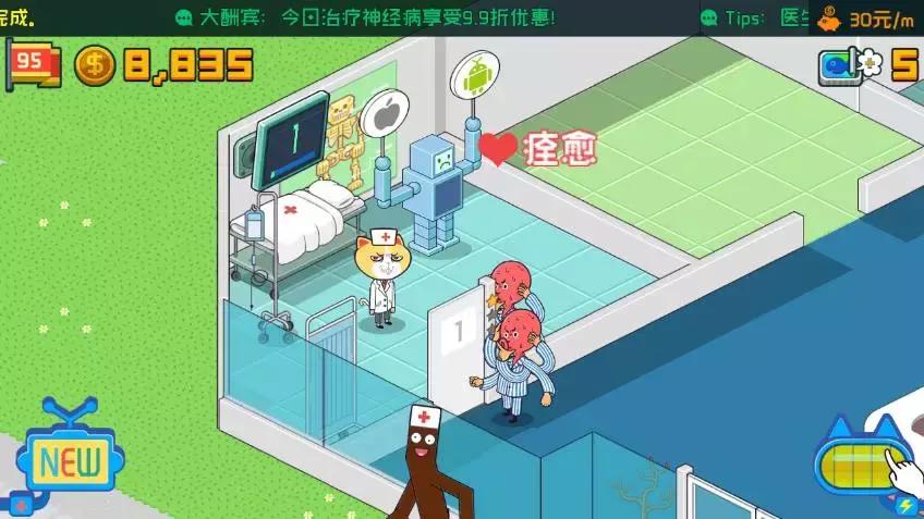 经典模拟经营类手游推荐,模拟经营手游推荐开店