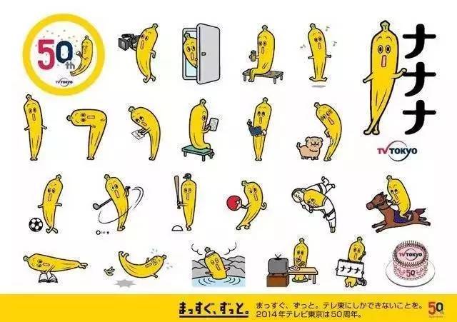 荐剧｜做不了最美花仙子，那就做一只最最欢脱的奇葩吧