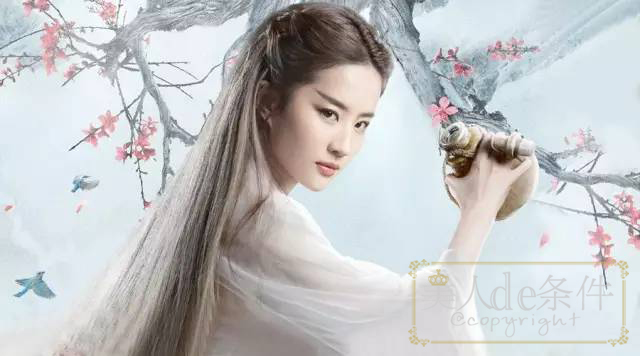 赵薇新发型蓝色,赵薇中餐厅后还有作品吗