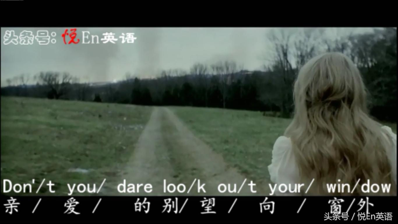 safeandsound歌词翻译,safeandsound歌词简谱