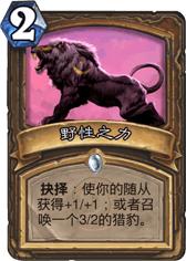 有什么办法可以拿低保,如何百分百拿到低保