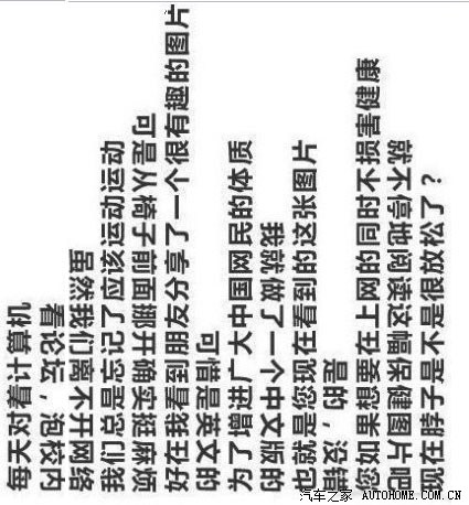 睡颈椎枕早上起来脖子疼,早上起来脖子一侧疼一歪头就疼