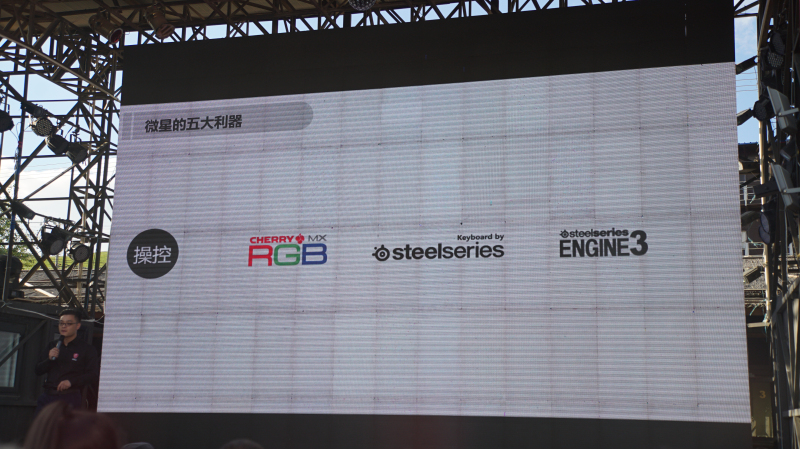 微星msige75,msi微星gtx1050i7游戏本