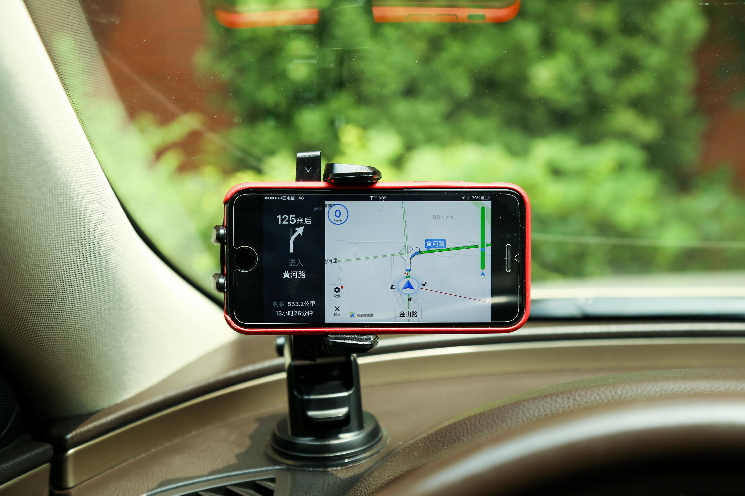 车载手机导航支架推荐最新款,车载导航支架排前十名