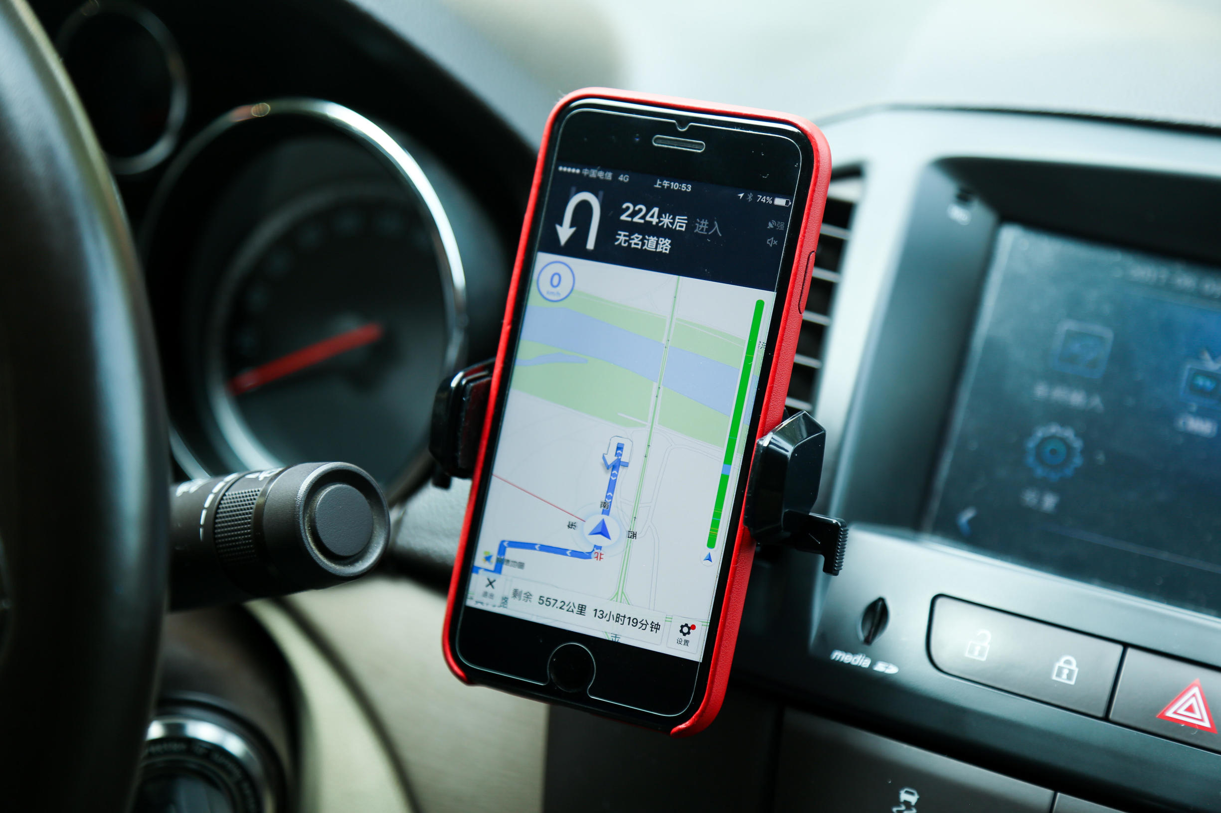 车载手机导航支架推荐最新款,车载导航支架排前十名