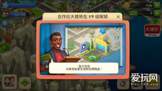 模拟经营虚拟现实,模拟经营类讲解