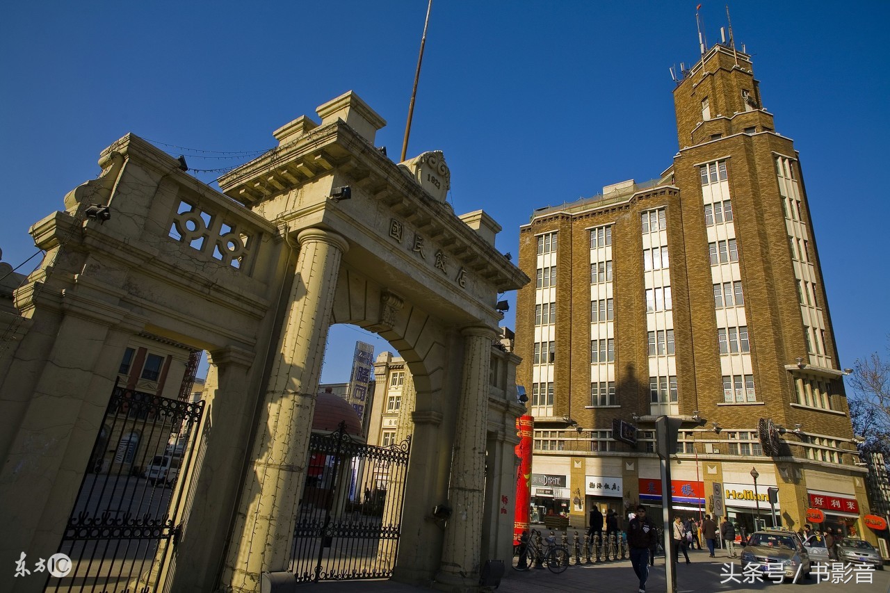 沽水悲歌遏行云之天津时调（靠山调）