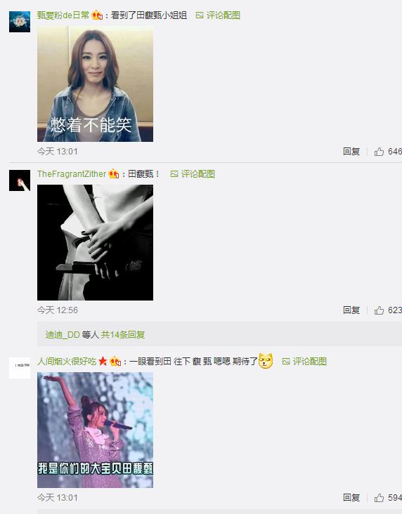 蒙面唱将猜猜猜第二季广告,蒙面唱将猜猜猜第二季有薛之谦吗