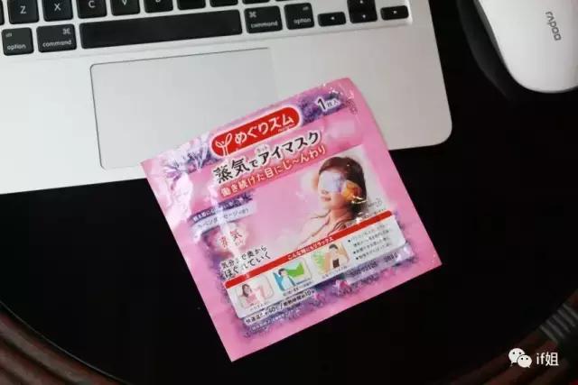 电脑族都懂的痛，这些小物可以拯救你的24K干涩眼