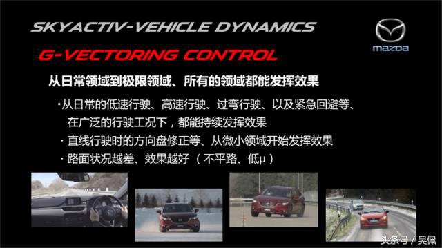 2022款马自达cx-5黑骑士试驾,马自达cx-5和次世代马自达3怎么选