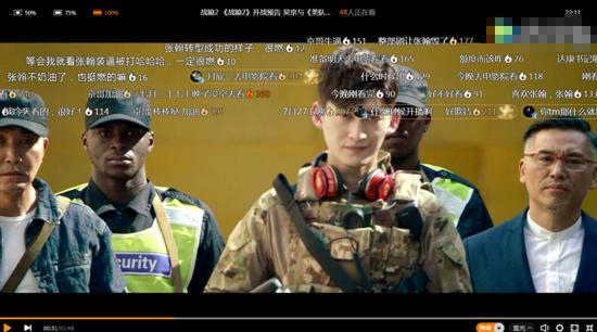 看那兔感想,看那兔追梦赤子心反应视频