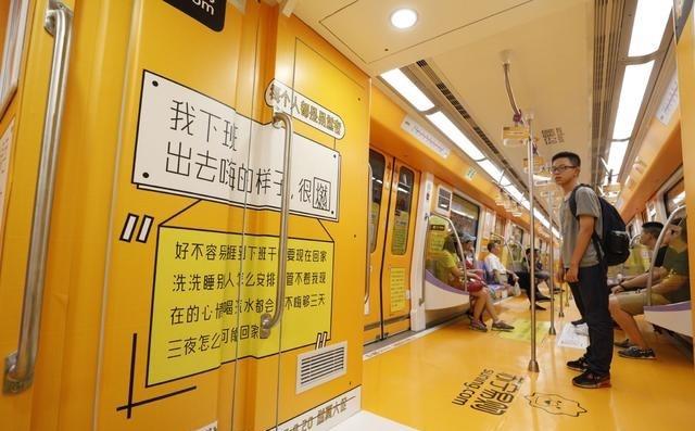 看那兔感想,看那兔追梦赤子心反应视频