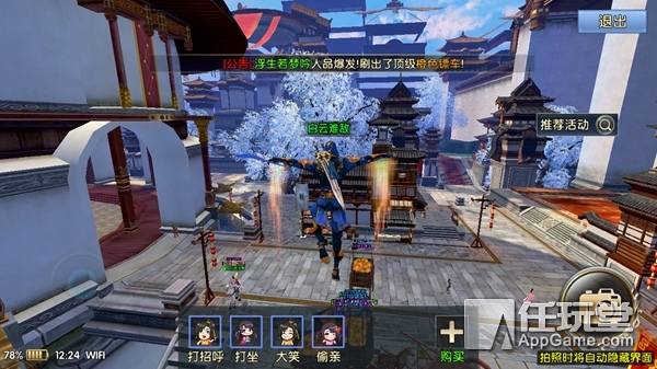 火柴人联盟2游戏,火柴人联盟2游戏视频