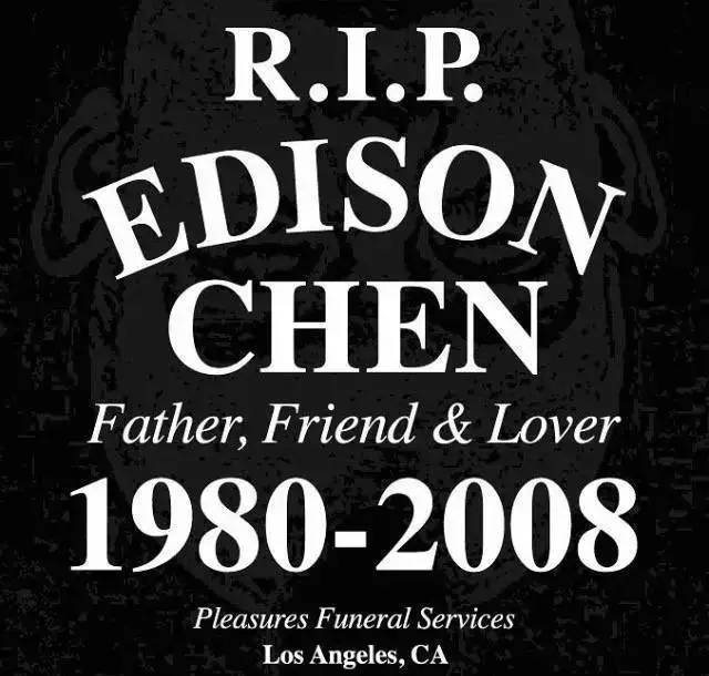 陈冠希近期参加的潮流大会,陈冠希潮流盛典