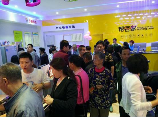 苏宁帮客全民焕新季,苏宁帮客空调维修