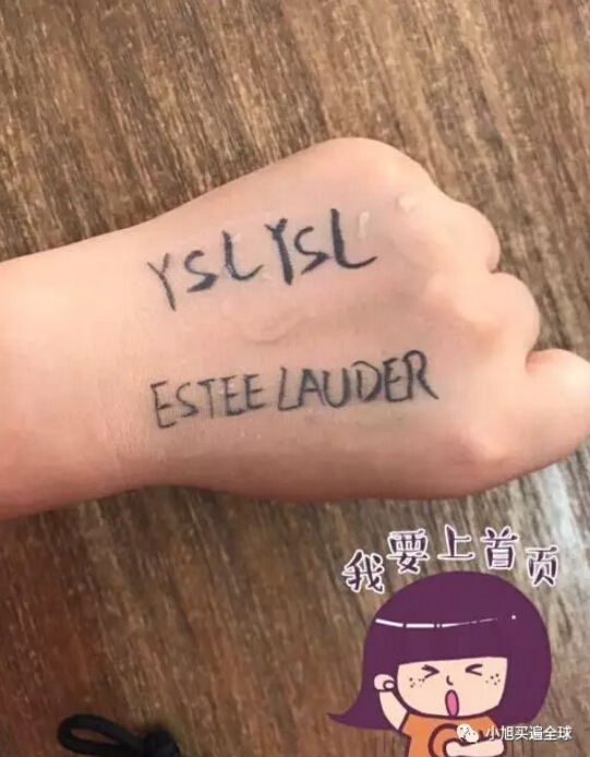 ysl羽毛气垫和皮革气垫的区别,阿玛尼气垫和ysl气垫哪个好用