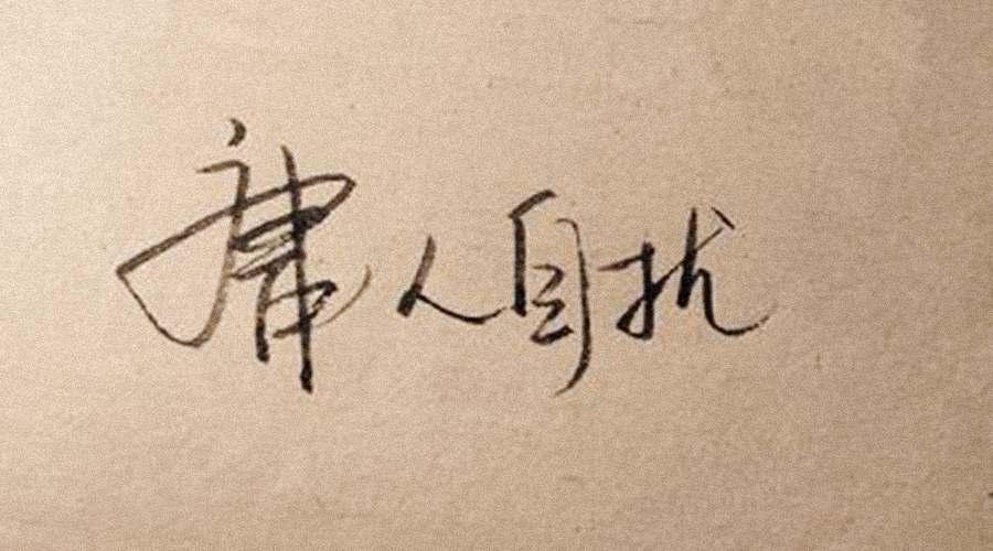 广州公寓产权到期后怎么办,合肥公寓产权到期怎么办