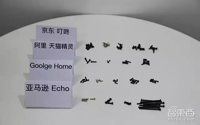 高端音箱拆解,顶级全频大音箱拆机