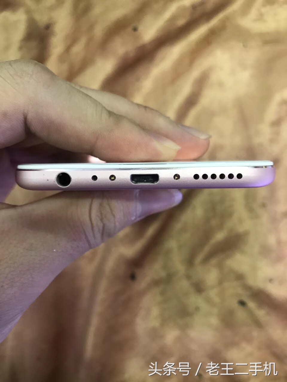 ov高价低配,ov7二手价格