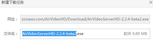 手机内存不足这样操作无限扩容,手机内存不够妙招变100多内存